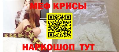 МДМА Лесной