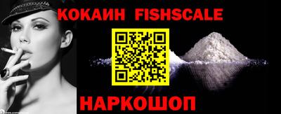 амф Лениногорск