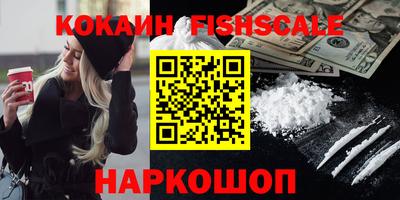 МДМА Лесной