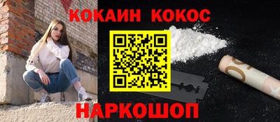 амф Лениногорск