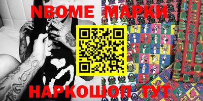 амф Лениногорск