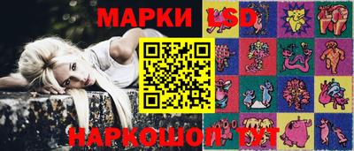 МДМА Лесной