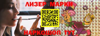 МДМА Лесной
