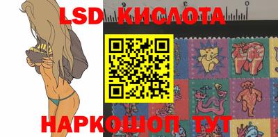 МДМА Лесной