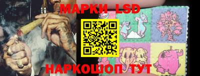 амф Лениногорск