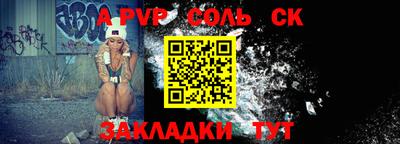 амф Лениногорск
