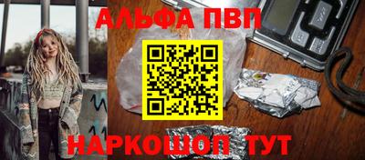 МДМА Лесной
