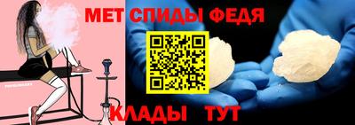 МДМА Лесной