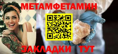 МДМА Лесной