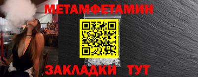 амф Лениногорск