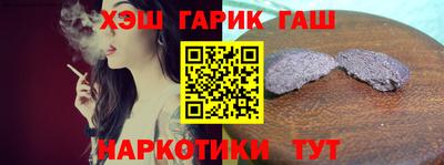 МДМА Лесной