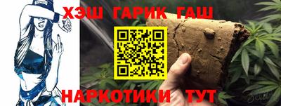 амф Лениногорск