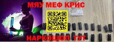 МДМА Лесной