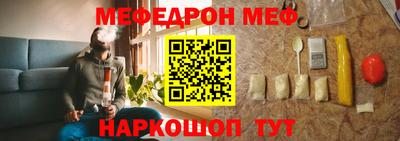 амф Лениногорск
