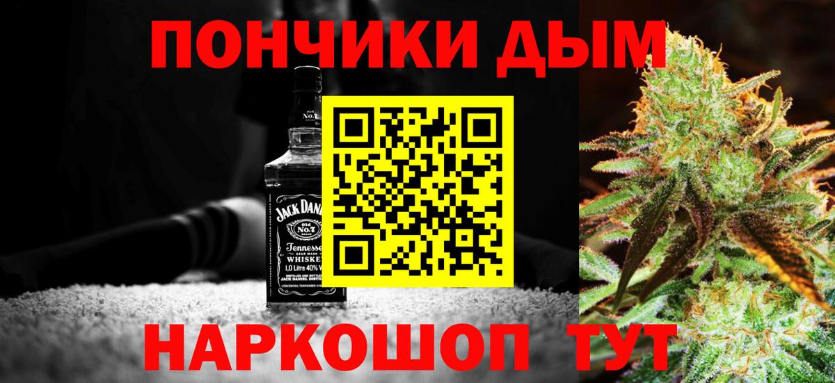 Гатчина  Марихуана Amnesia  МАРИХУАНА сатива  Каннабис MAZAR  Вход с VPN 